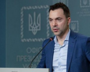Українські військові відтіснили окупантів з Азовсталі - Арестович
