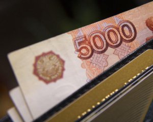 В Україні можуть заборонити російський рубль