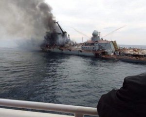 Знищити російський крейсер &quot;Москва&quot; Україні допомогли розвіддані США - ЗМІ
