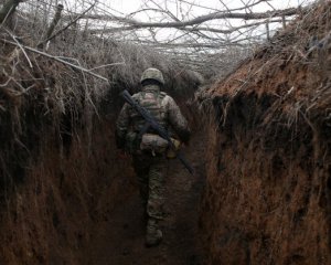 Генштаб сообщил последние новости с передовой