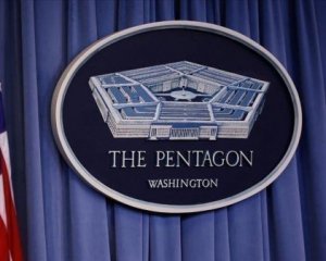 Пентагон виділяє пакет допомоги Україні на $150 млн
