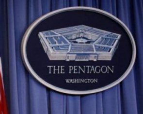Пентагон ведет переговоры о закупке оружия новых образцов для Украины