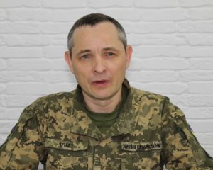 Повітряні сили знищили вертоліт, дві ракети та 11 російських безпілотників