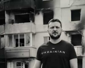 &quot;Слово &quot;никогда&quot; расстреляли&quot; - Зеленский обратился к украинцам в День памяти и примирения