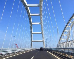Крымский мост будет разрушен - советник министра