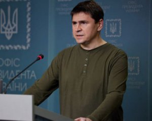 Подоляк відреагував на промову Путіна: &quot;хворі імперські амбіції&quot;