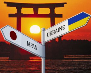 Япония ввела новый пакет санкций против России