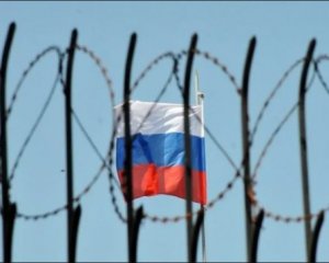 МЗС працює над організацією окремого трибуналу для Росії