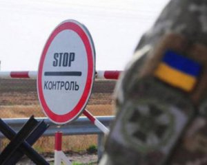 На Чернігівщині на кордоні з Білоруссю запровадили додаткові обмеження