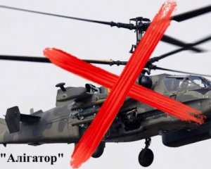 Польський &quot;Перун&quot; у дії - ЗСУ знищили ворожий вертоліт за $16 млн