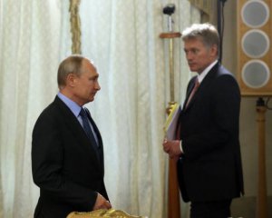 У Кремлі розповіли, чи планують запровадити воєнний стан