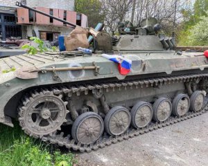 З РФ на Луганщину окупанти понтоном перекинули техніку