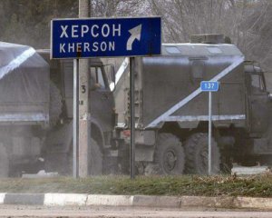 РФ может возобновить наступление в Херсонской области в ближайшие дни - ISW