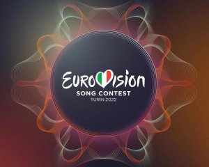 Україна стала переможцем Євробачення-2022