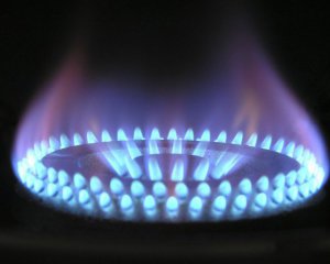 У Нафтогазі оголосили травневу ціну на газ для населення