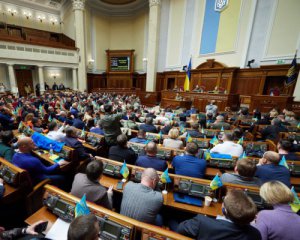 Верховная Рада разрешила конфискацию имущества россиян и белорусов