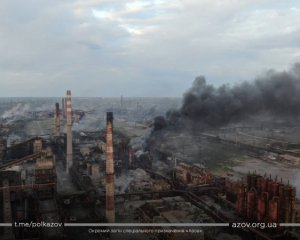 "Так звучить пекло": з'явилося свіже відео штурму заводу "Азовсталь"