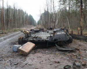 Украинские защитники уничтожили десятки единиц вражеской техники под Белогоровкой