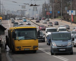 В Киеве анонсировали существенное подорожание проезда