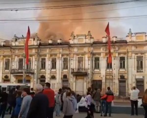 В российском Иркутске горит историческое здание