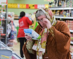 Інфляція у Росії перевищила показники 20-річної давності