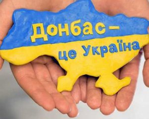 В України з&#039;явився шанс повернути Донбас: експерти назвали три варіанти розвитку війни