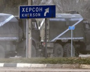"У червні треба тікати" - призначені у Херсоні офіціантки і вишибали хочуть "рвати кігті" до Криму