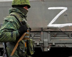 Россия исчерпала резервы боеспособных батальонно-тактических групп - разведка