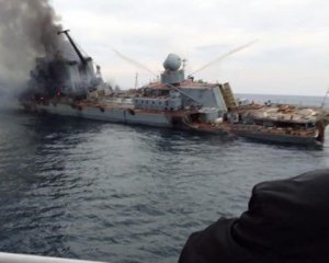 Опубликовали запись с подбитого российского крейсера &quot;Москва&quot;: аудио