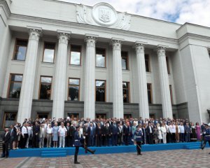 Є чотири точки - як будуть працювати нардепи, якщо Верховну Раду розбомблять