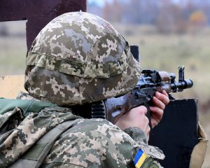 Украинские защитники в зоне ООС отразили 17 атак врага и уничтожили 11 единиц техники