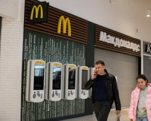 McDonald&#039;s продає весь свій бізнес у Росії