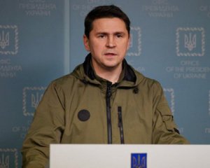 &quot;Якщо хочуть віддати території, то це справа їхніх виборців&quot; – Подоляк про пропозиції зберегти обличчя Путіна