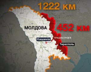 Росія може влаштувати провокацію у Придністров&#039;ї - Генштаб