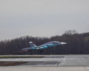 Авіація РФ уразила низку об&#039;єктів в Україні - Генштаб