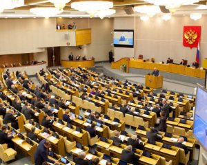 У Держдумі РФ планують заборонити обмін військових полку "Азов"