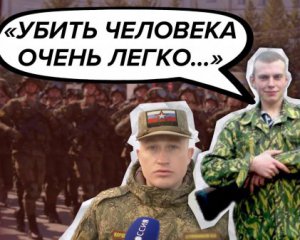 &quot;Путін нагородив цю бригаду&quot; - журналісти показали росіян, які керували звірствами у Бучі