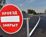 Эвакуация в Запорожье: проезжать через Васильевку опасно