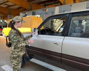 Українці починають повертатися додому - прикордонна служба