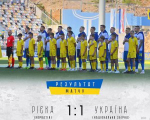 Збірна України у спарингу не змогла обіграти четвертий клуб Хорватії