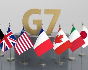 G7 надасть Україні допомогу в 15 млрд євро