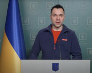 &quot;Це принципова позиція&quot;, - Арестович назвав умови для примирення з Росією