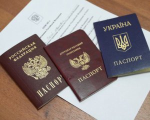 Россияне незаконно &quot;паспортизируют&quot; жителей ОРДЛО по ускоренной процедуре