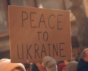 Италия разработала план по восстановлению мира в Украине