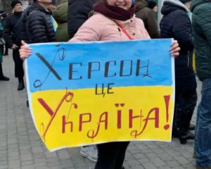 В РФ натякнули на можливу анексію Херсонщини та Запоріжжя