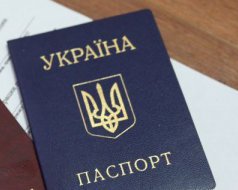 У Раді пропонують позбавляти військовозобов&#039;язаних громадянства за втечу з України