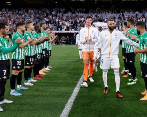 &quot;Реал&quot; закончил чемпионат ничьей, Лунин остался в запасе