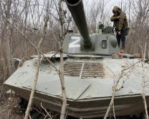 Россия готовится к затяжным боям на юге Украины - ISW