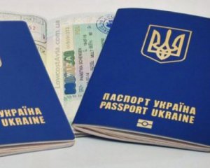 Рада не розглядатиме позбавлення громадянства за виїзд чоловіків із України