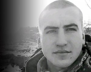 У зоні бойових дій загинув вихованець ФК "Карпати"